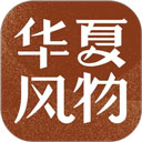 私人观影播放器player